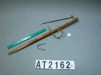 藏品(陷機)的圖片